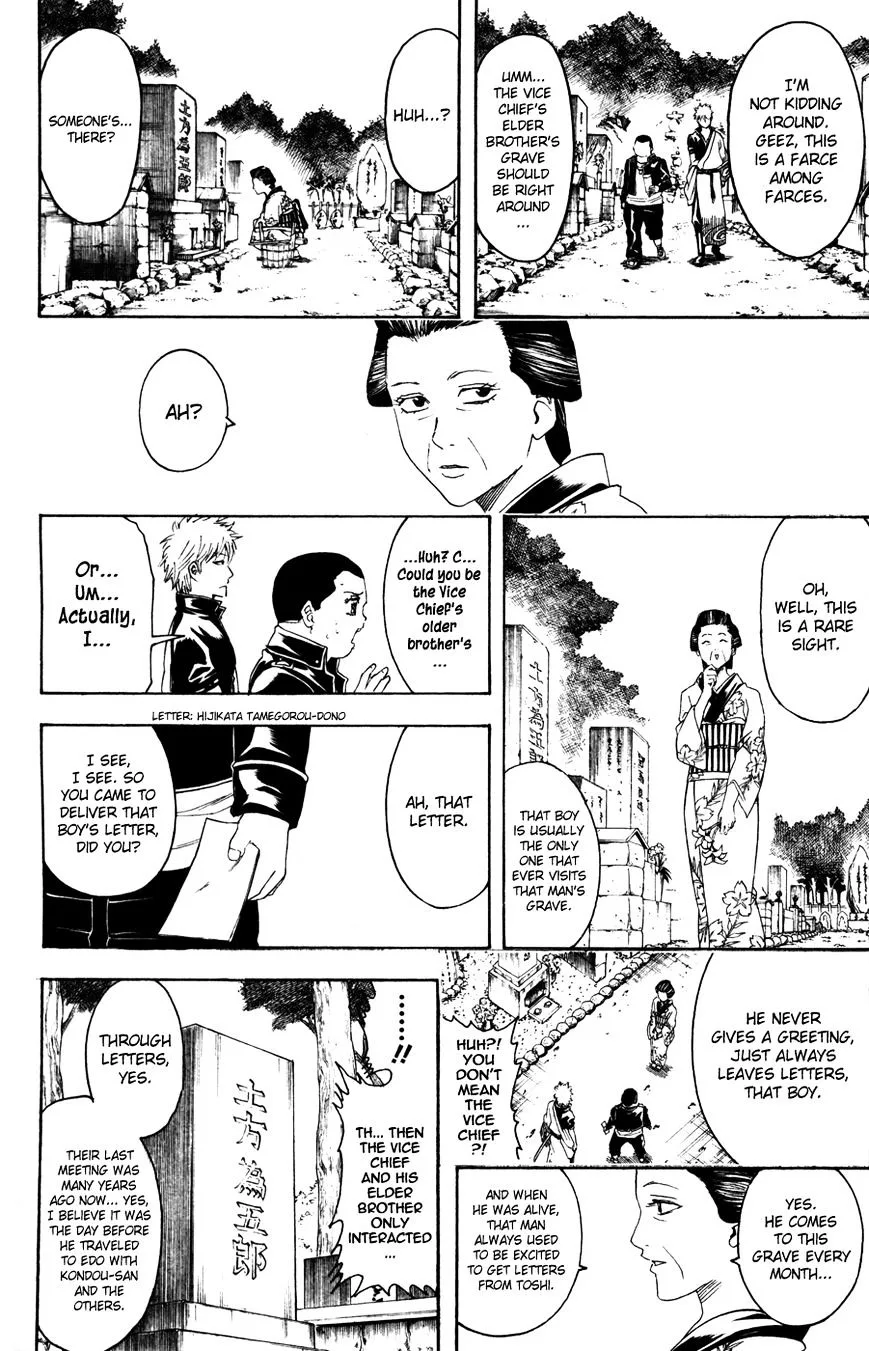 Gintama Chapter 370 page 16