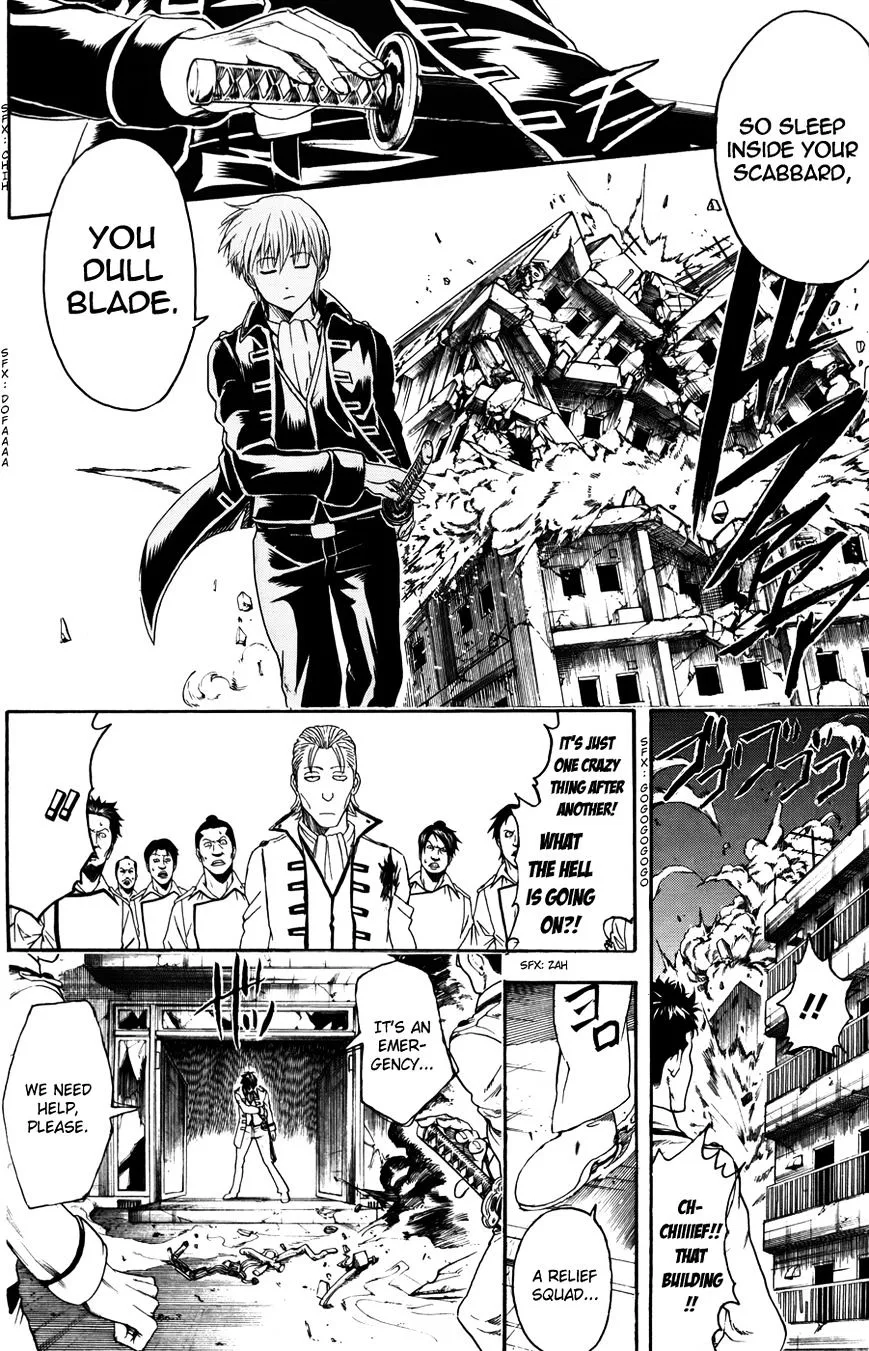 Gintama Chapter 370 page 6