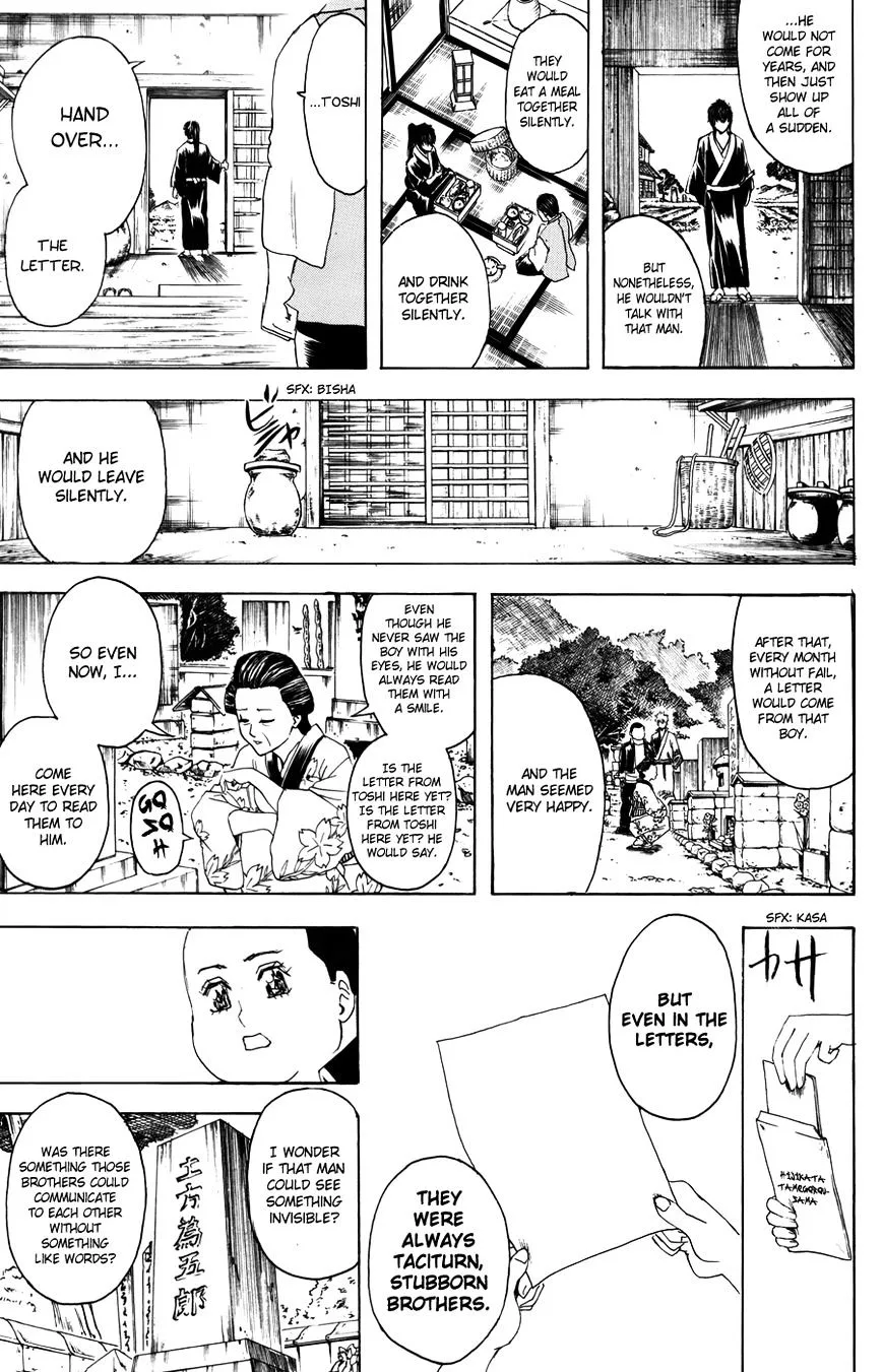 Gintama Chapter 370 page 17