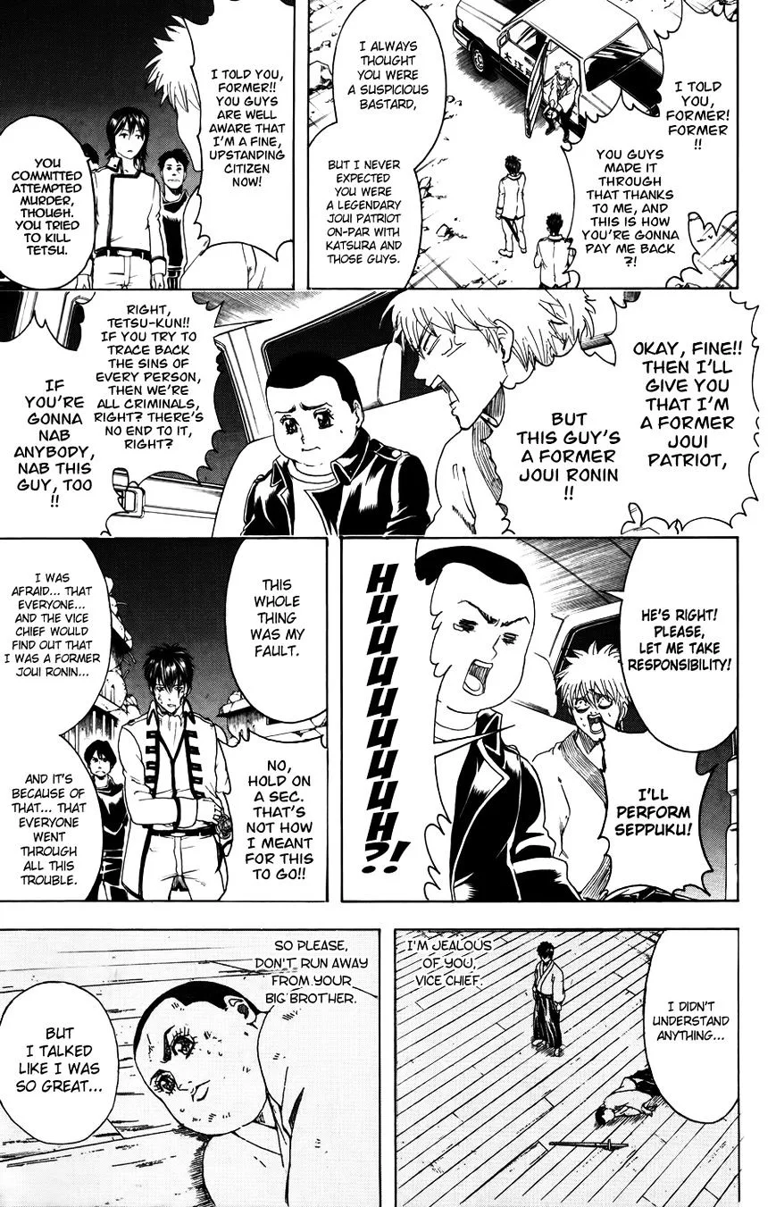 Gintama Chapter 370 page 11