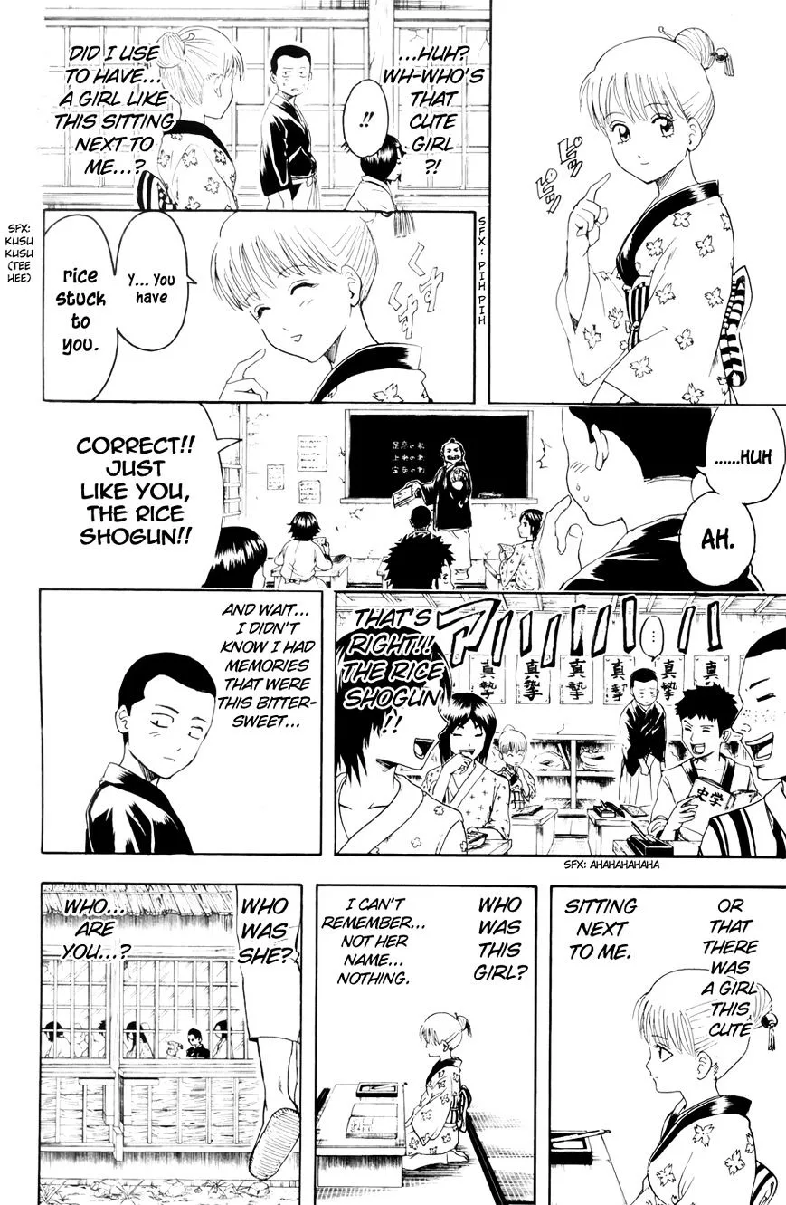 Gintama Chapter 371 page 15