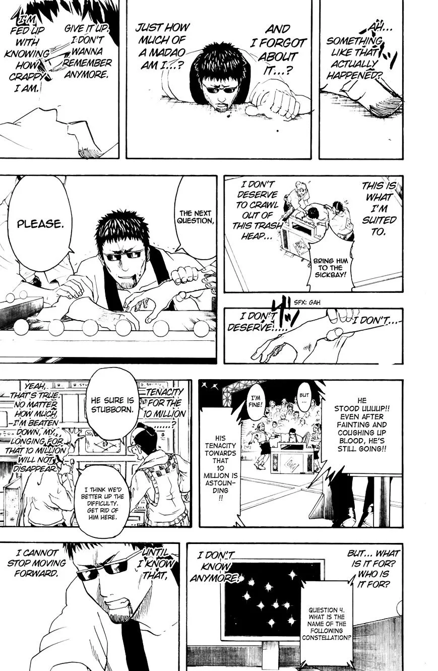 Gintama Chapter 371 page 22