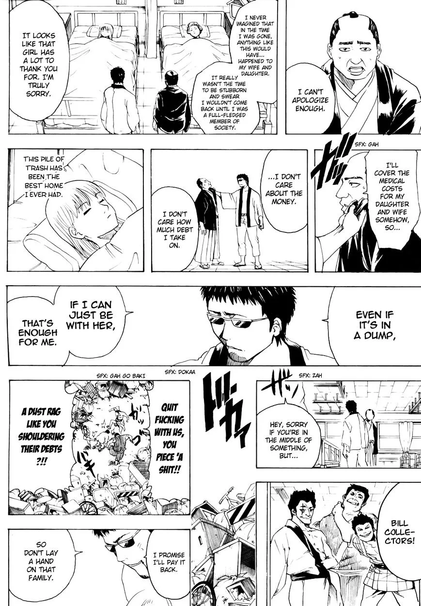 Gintama Chapter 371 page 25
