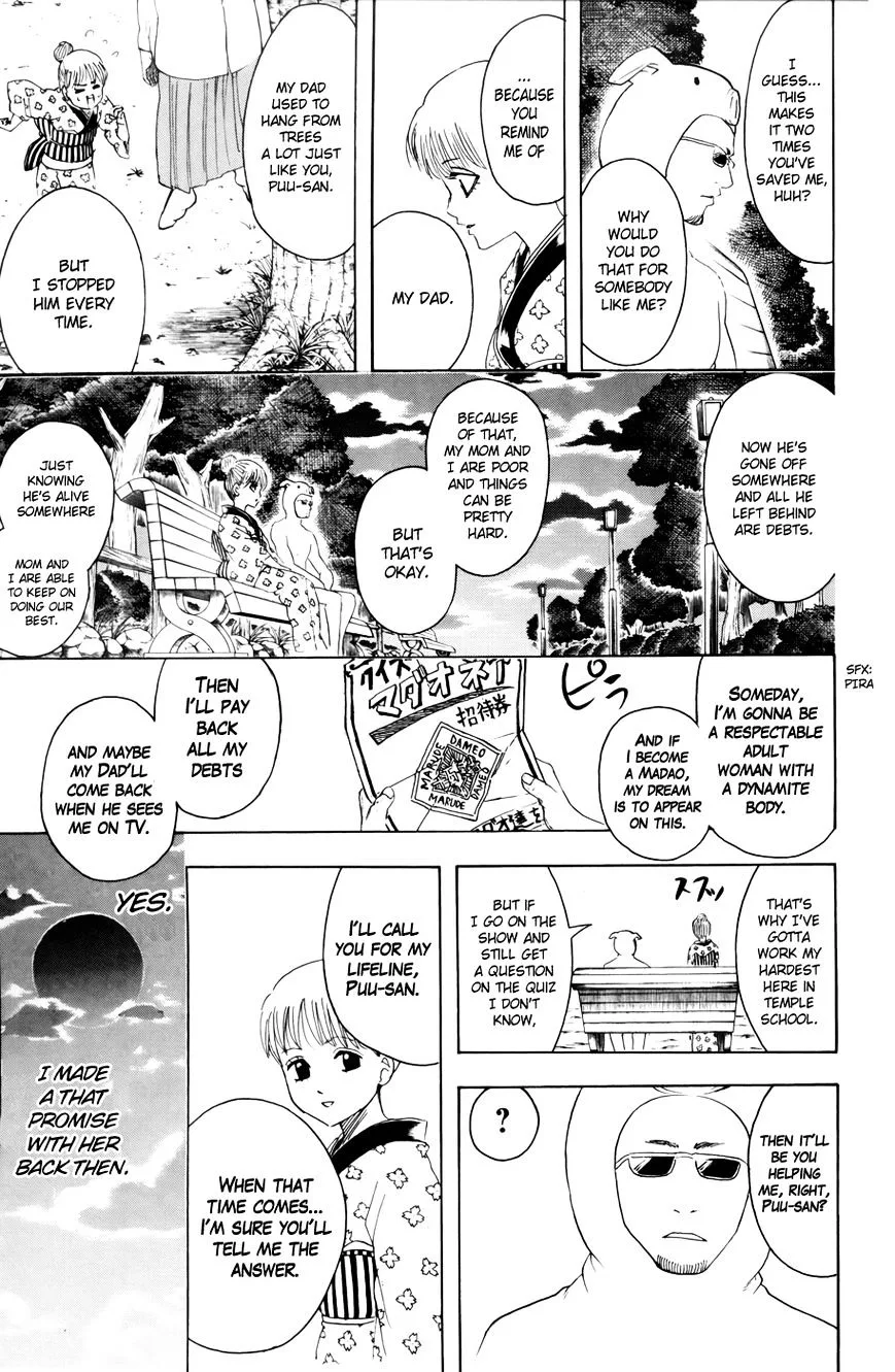 Gintama Chapter 371 page 20