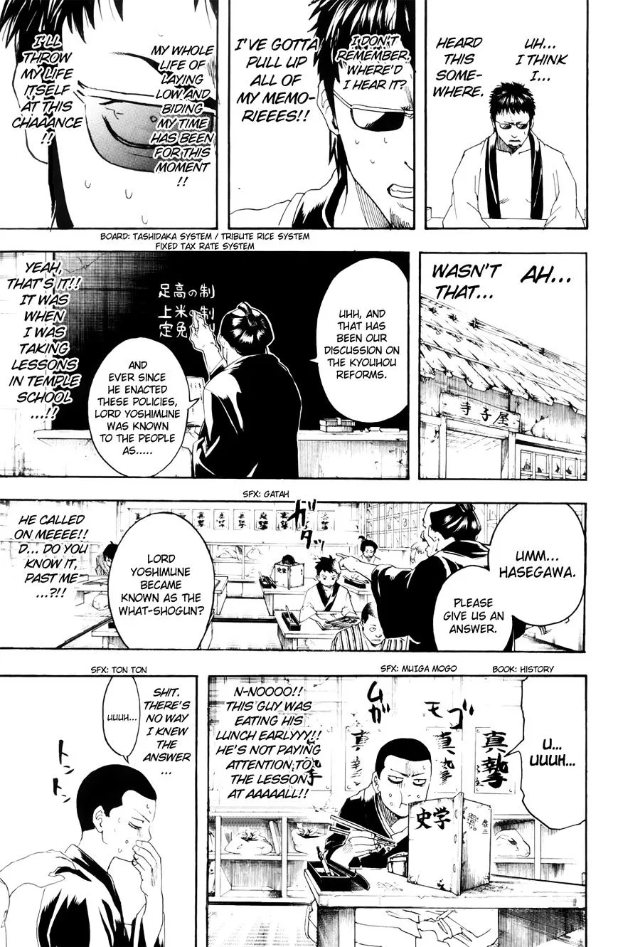 Gintama Chapter 371 page 14