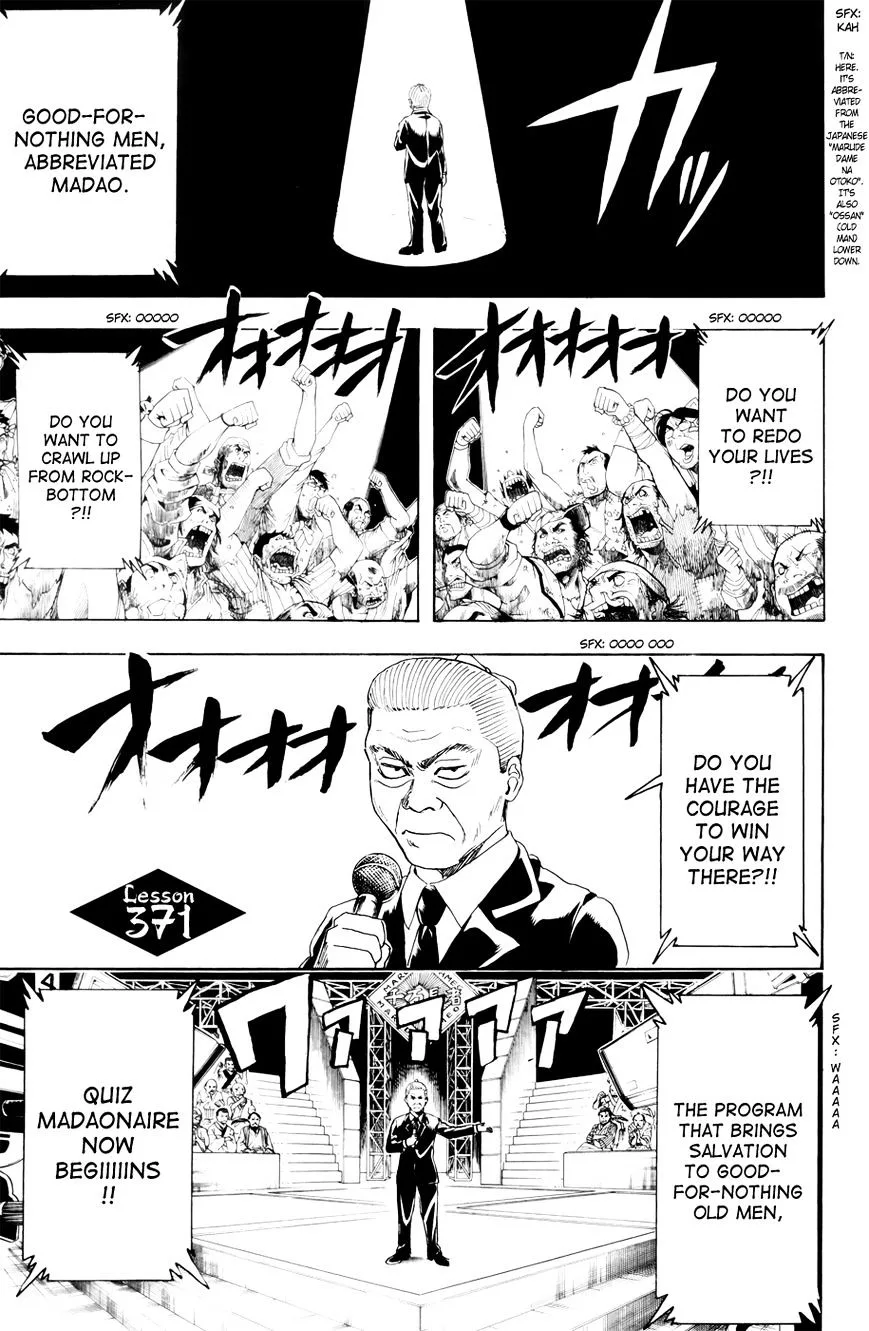 Gintama Chapter 371 page 10