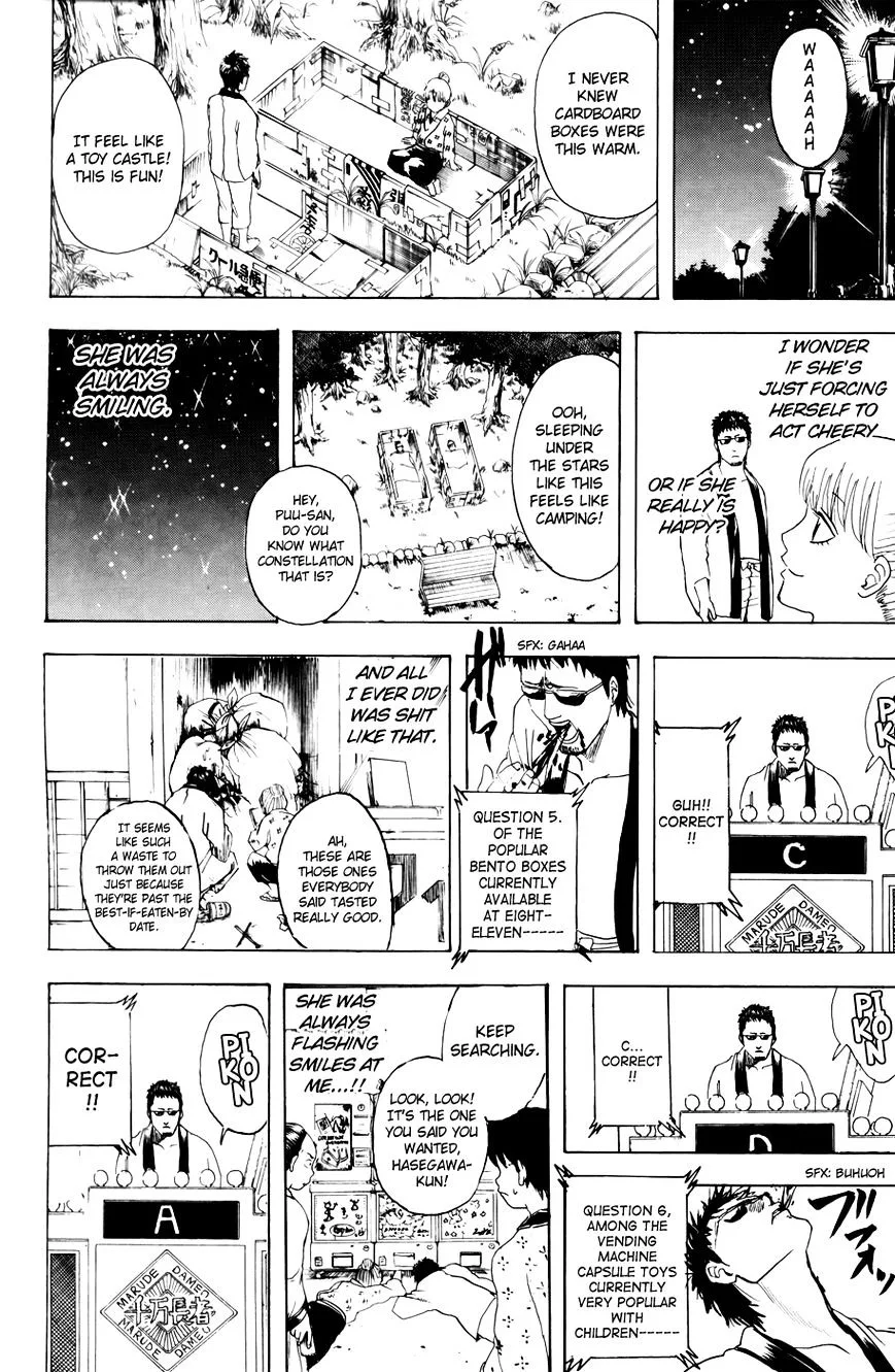 Gintama Chapter 371 page 23