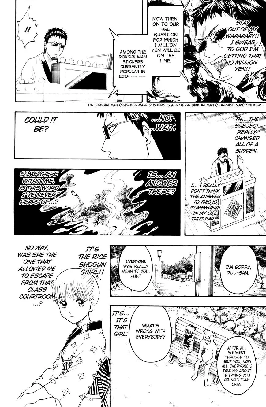 Gintama Chapter 371 page 19