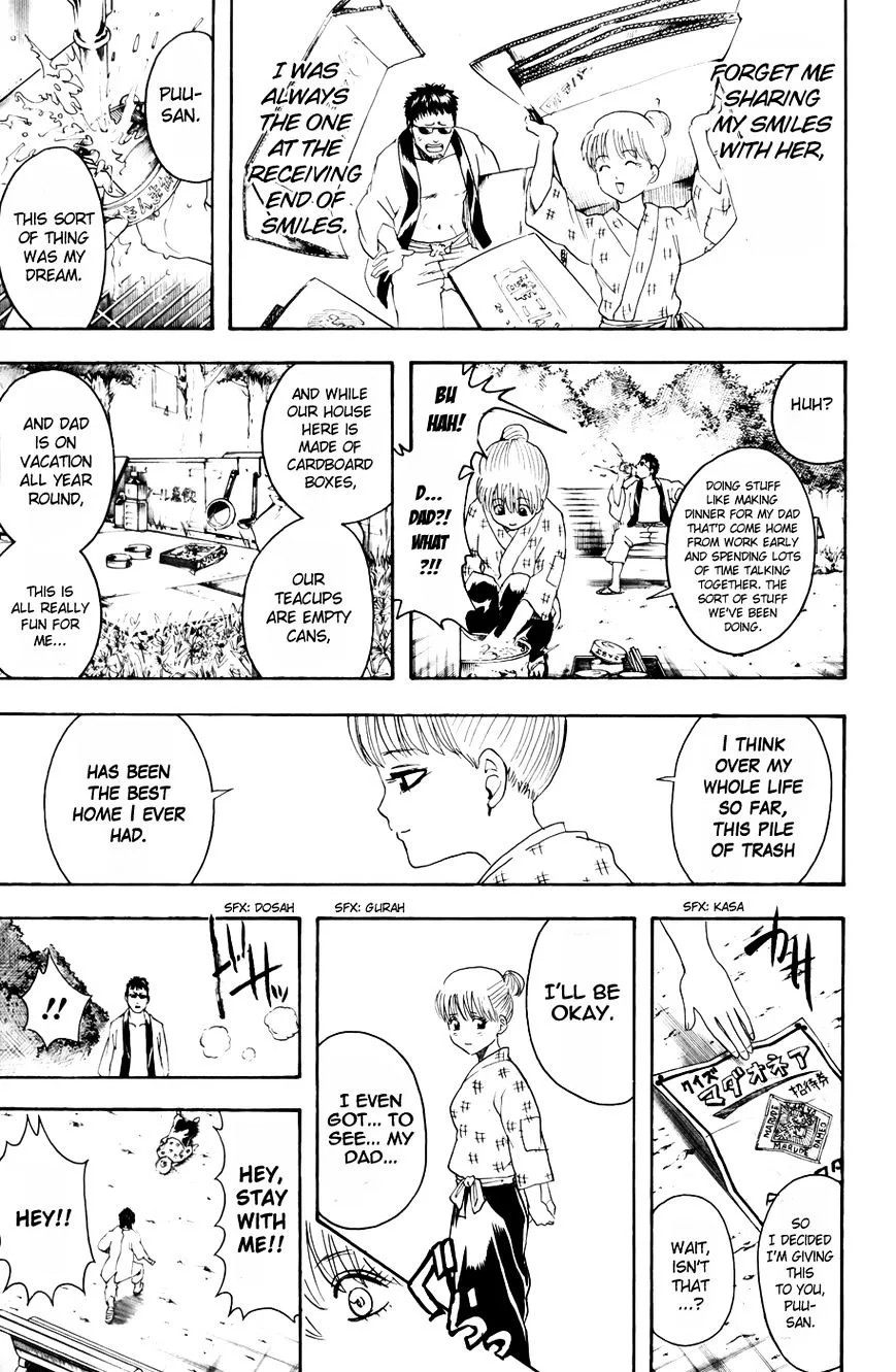 Gintama Chapter 371 page 24