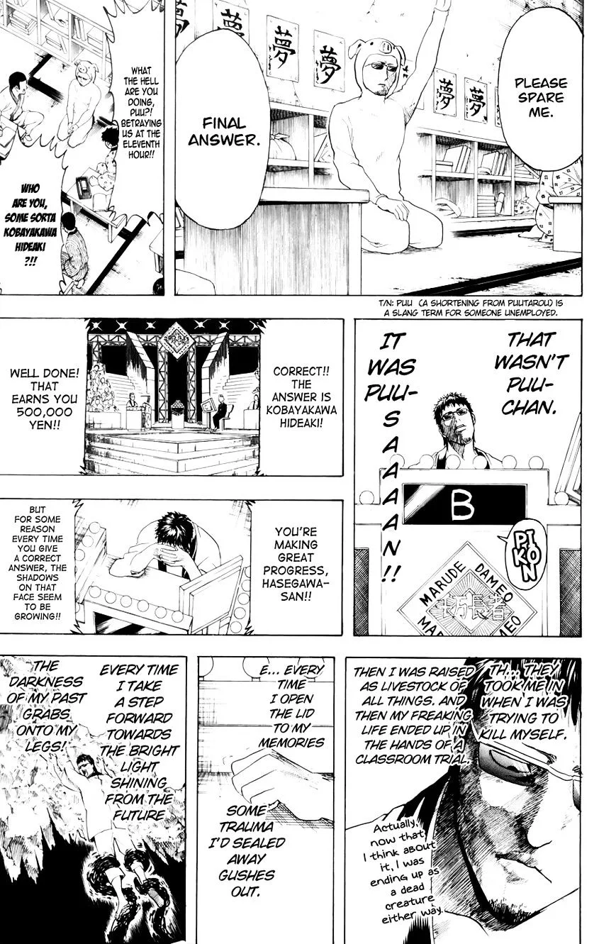 Gintama Chapter 371 page 18
