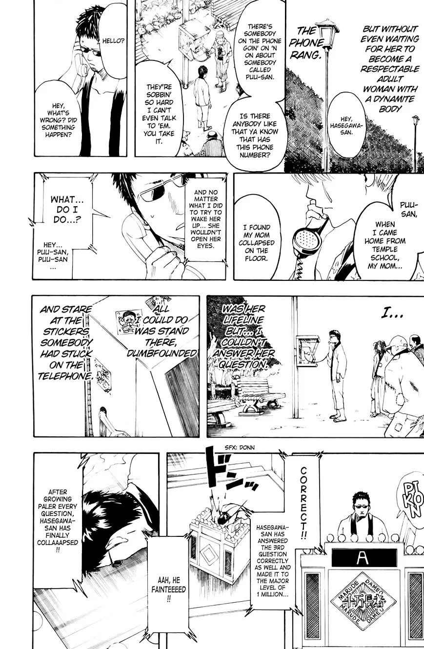 Gintama Chapter 371 page 21