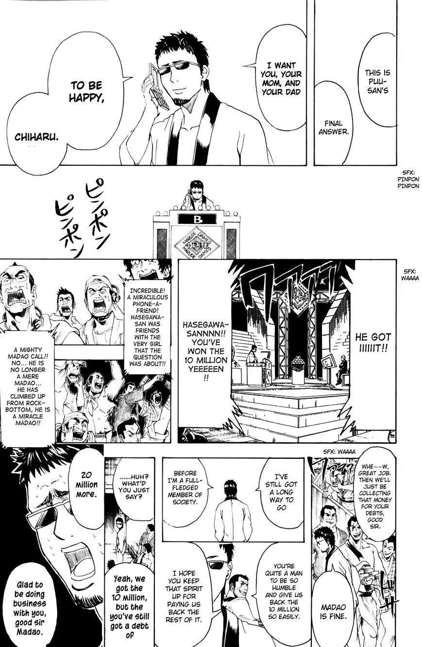 Gintama Chapter 371 page 28