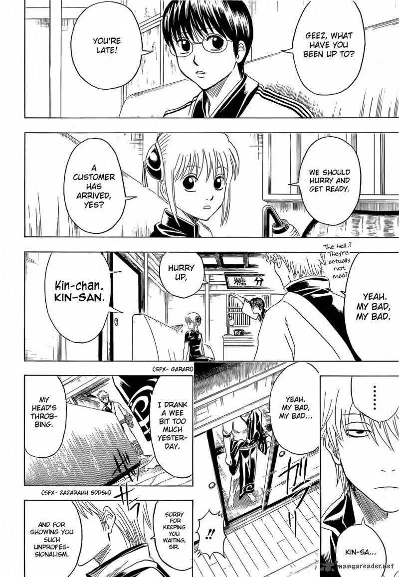 Gintama Chapter 372 page 2