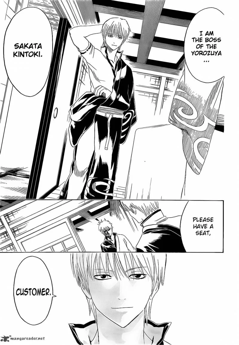 Gintama Chapter 372 page 3