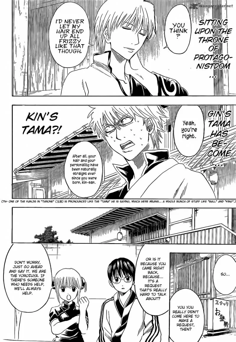 Gintama Chapter 372 page 8