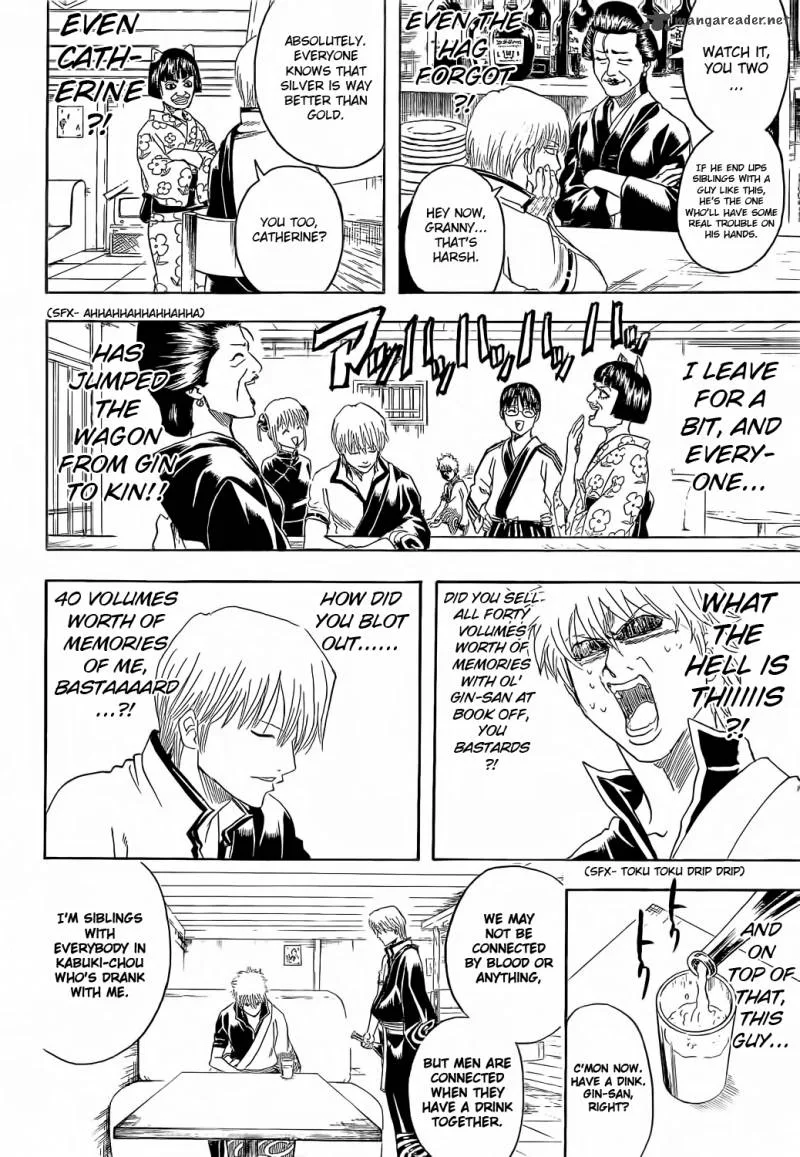 Gintama Chapter 372 page 10