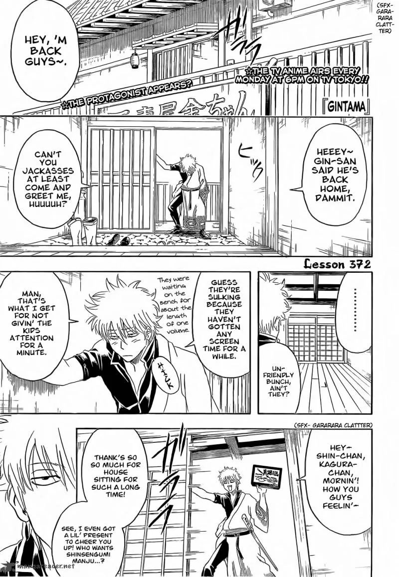 Gintama Chapter 372 page 1