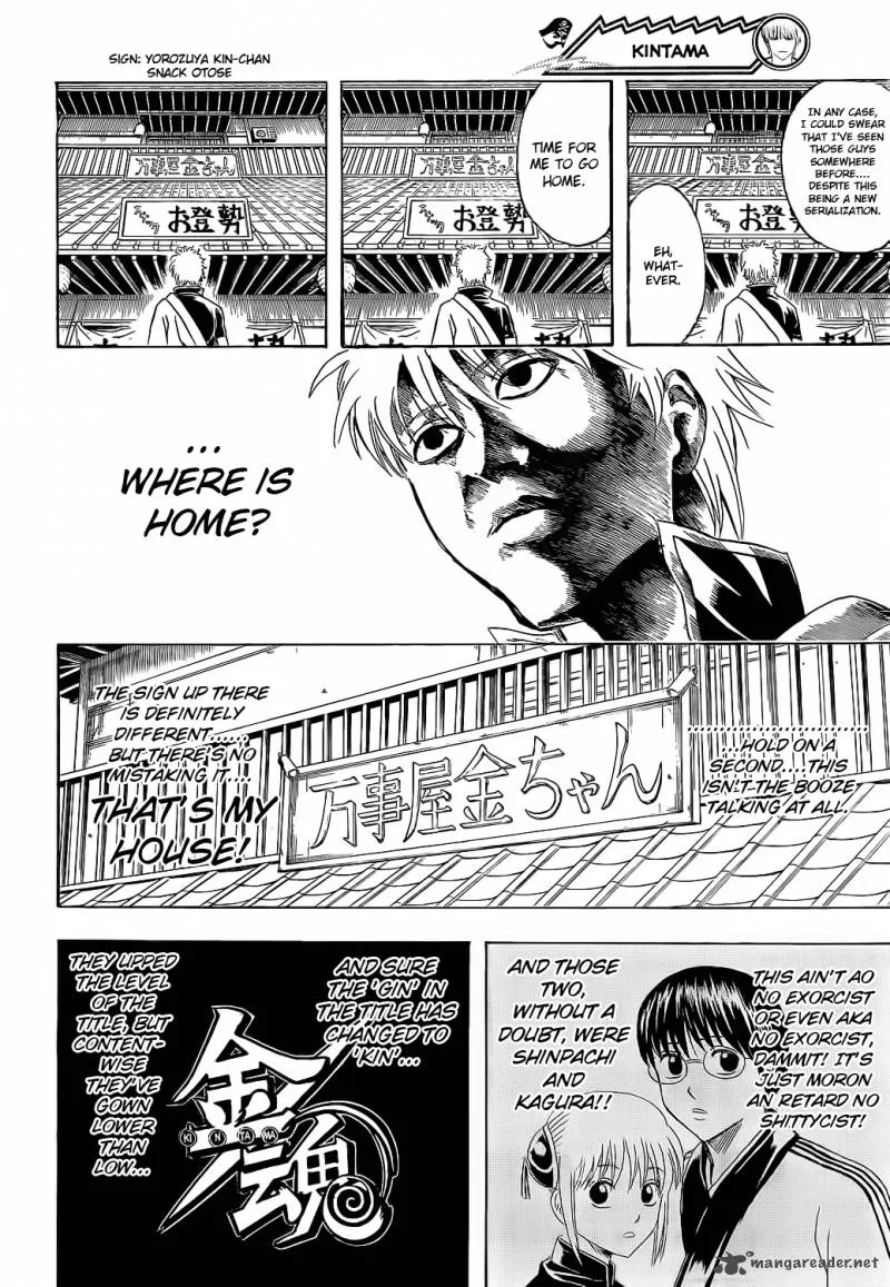 Gintama Chapter 372 page 6
