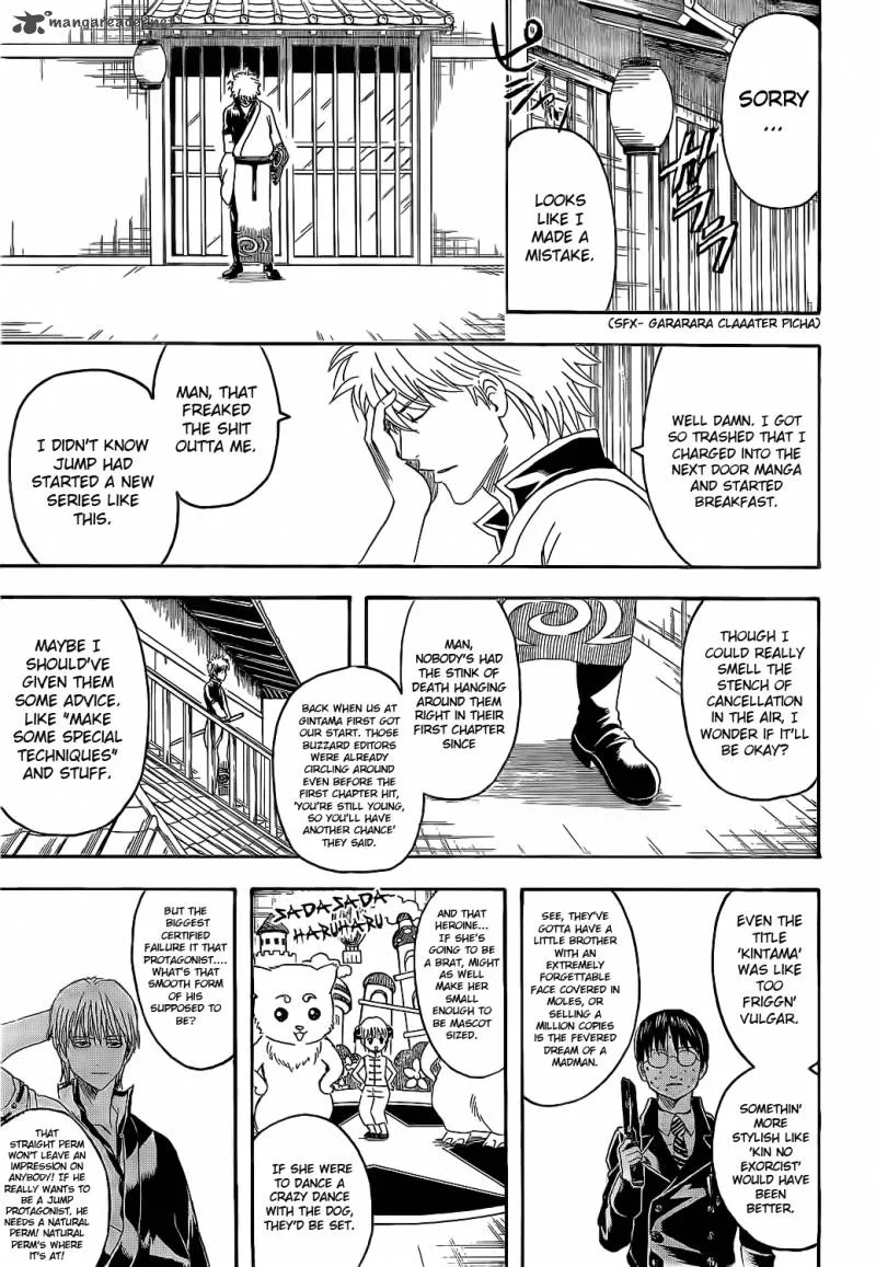 Gintama Chapter 372 page 5