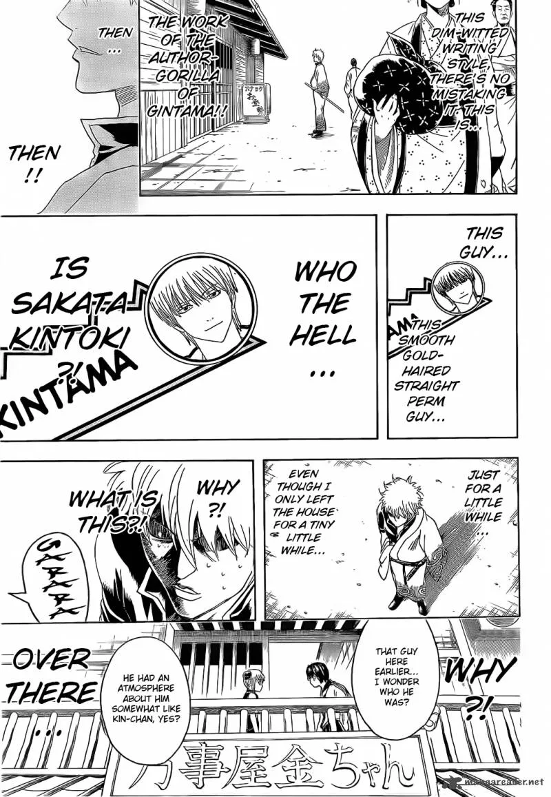 Gintama Chapter 372 page 7
