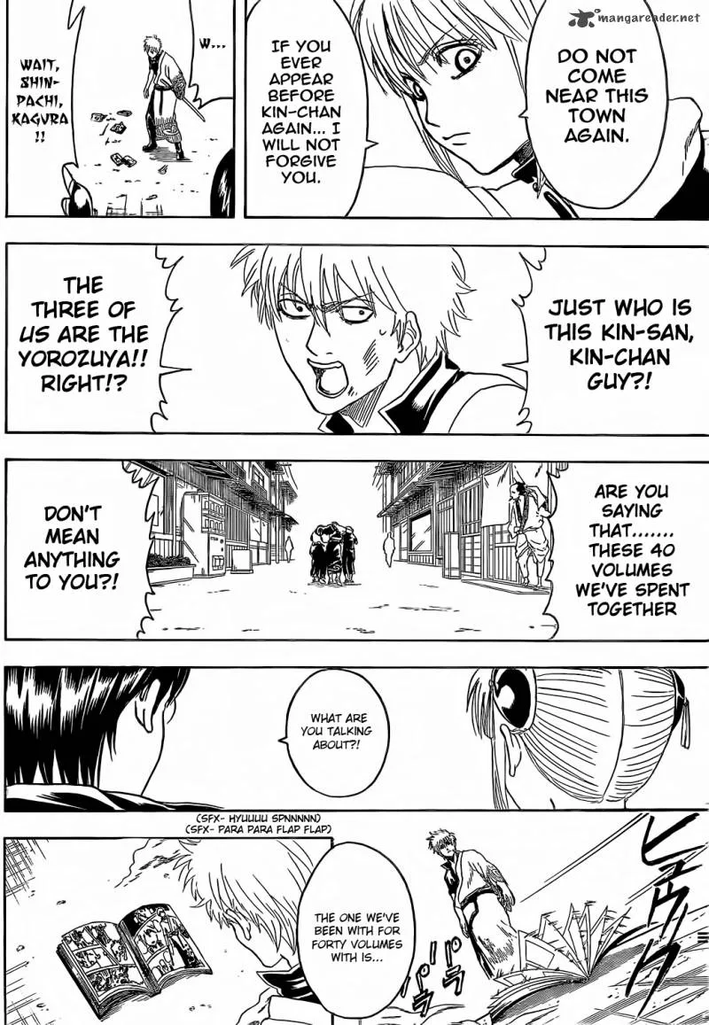 Gintama Chapter 372 page 15