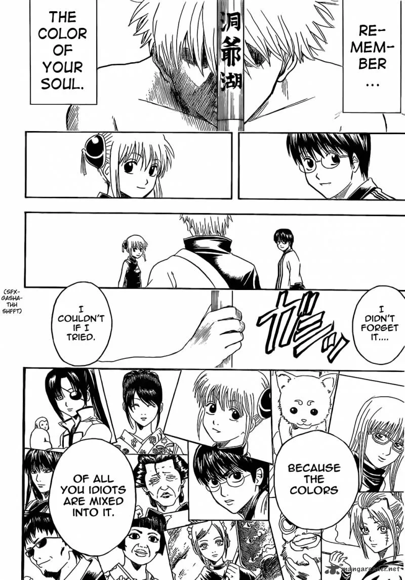 Gintama Chapter 373 page 14
