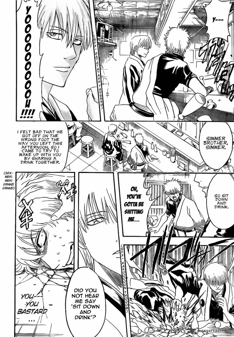 Gintama Chapter 373 page 4