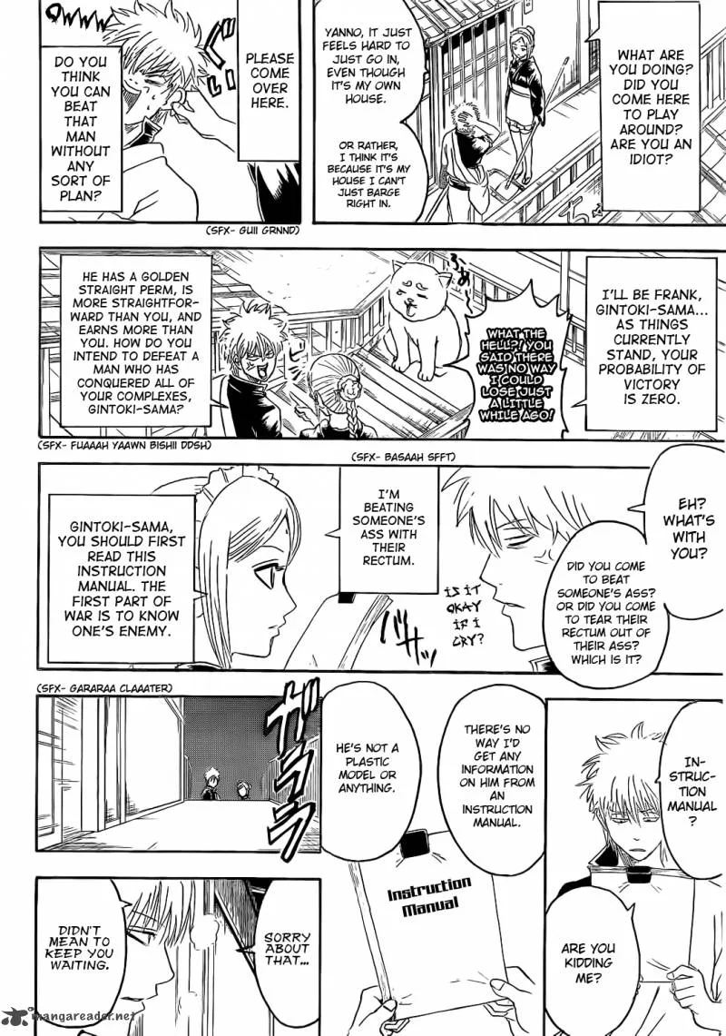 Gintama Chapter 373 page 18