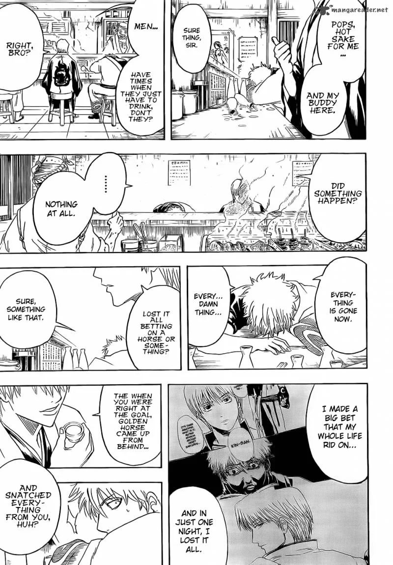 Gintama Chapter 373 page 3