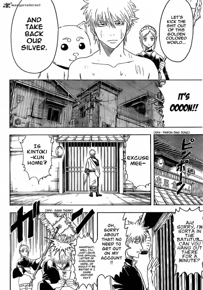 Gintama Chapter 373 page 17