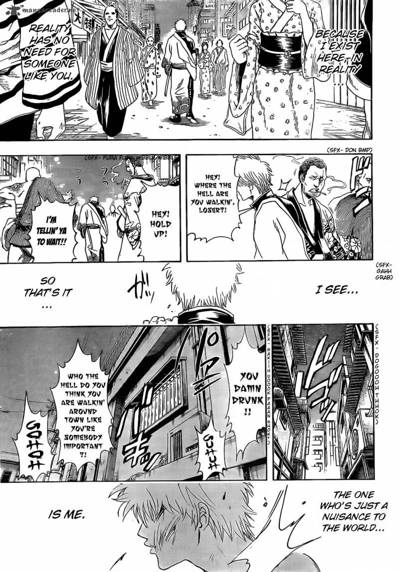 Gintama Chapter 373 page 7