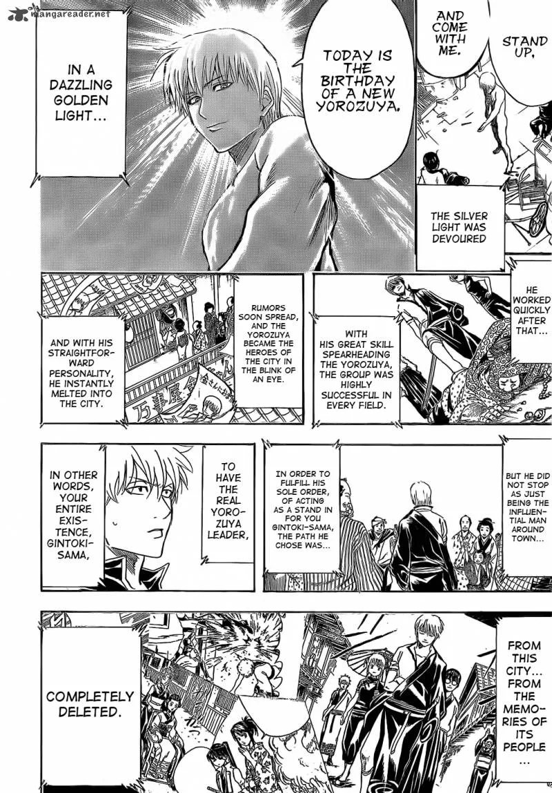 Gintama Chapter 374 page 4
