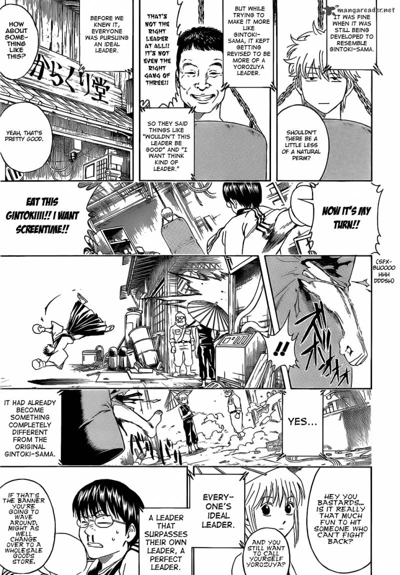 Gintama Chapter 374 page 3