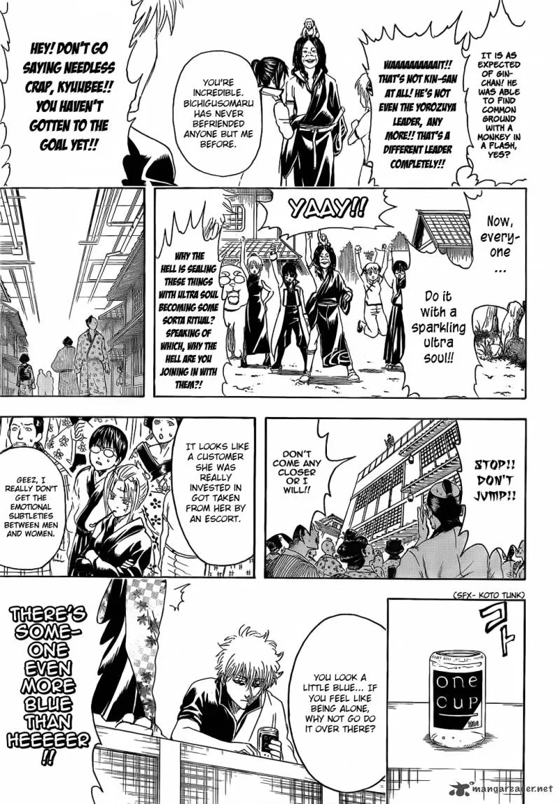 Gintama Chapter 374 page 15