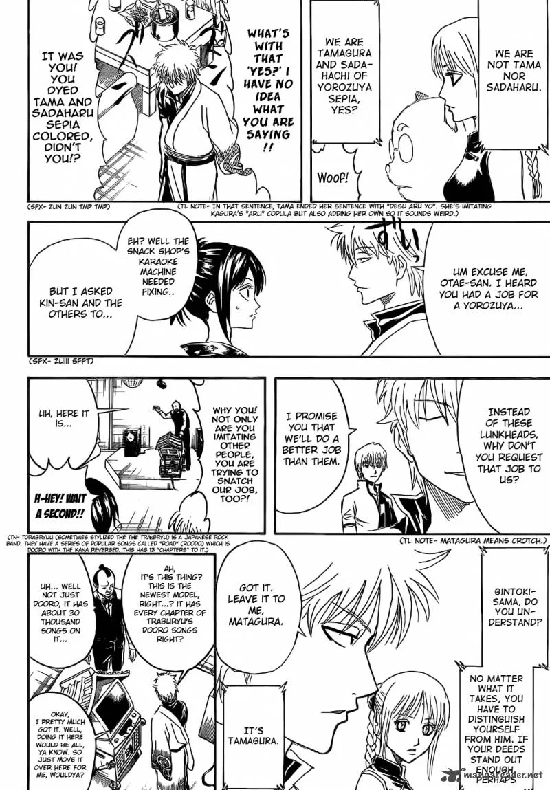 Gintama Chapter 374 page 10