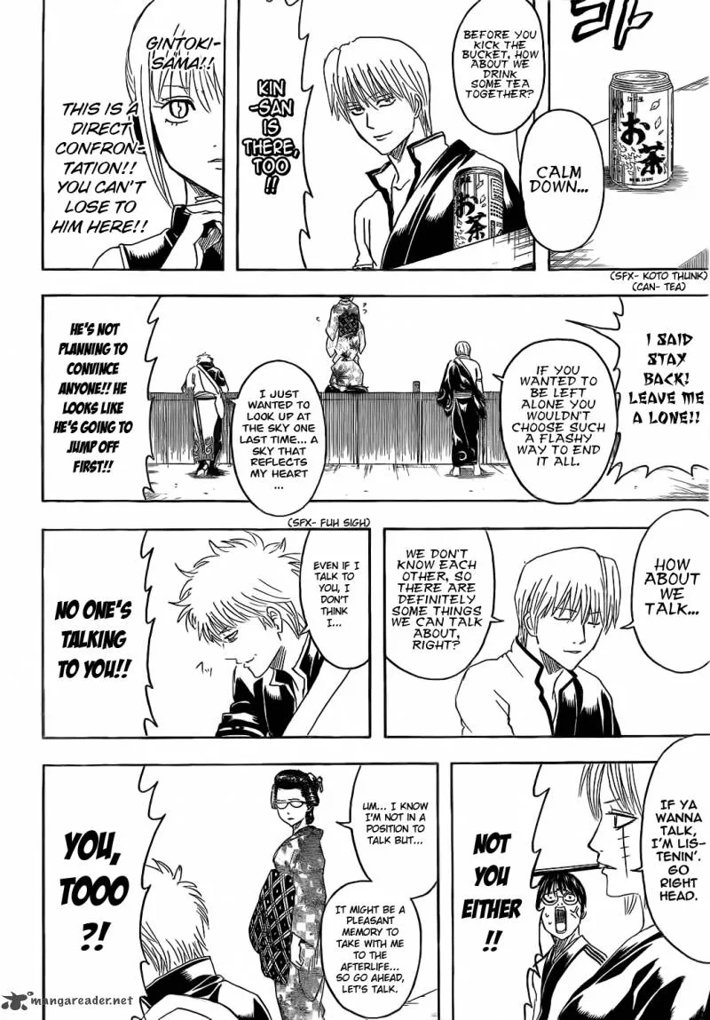 Gintama Chapter 374 page 16