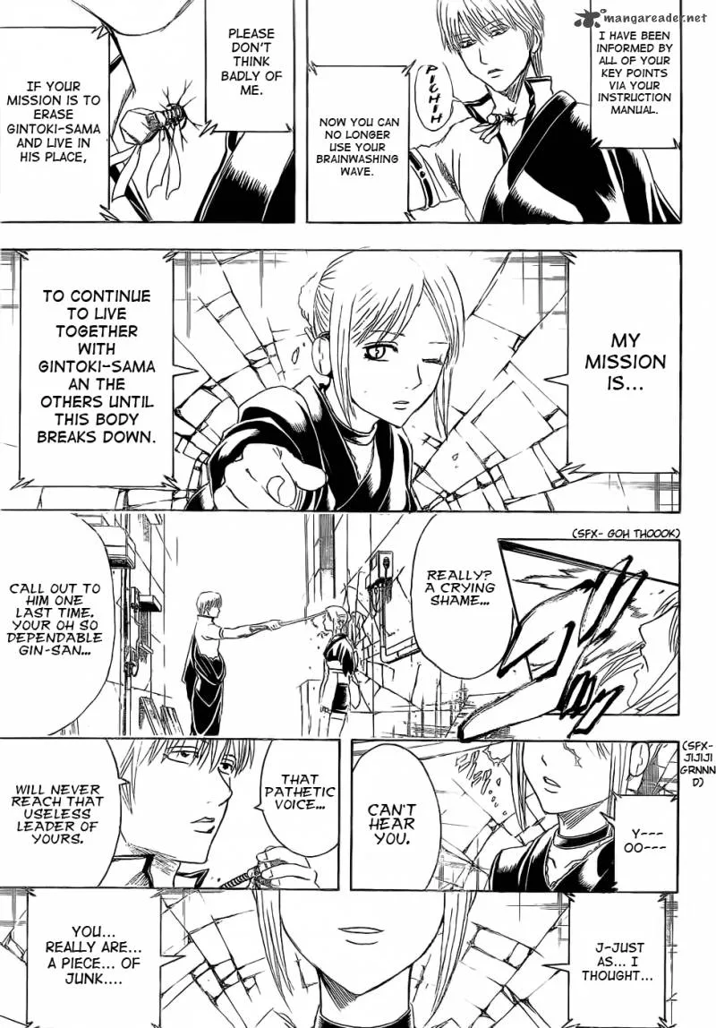 Gintama Chapter 375 page 13