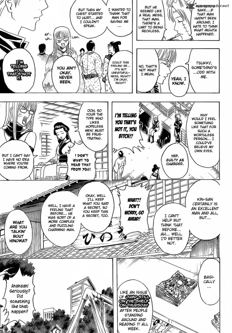 Gintama Chapter 375 page 5