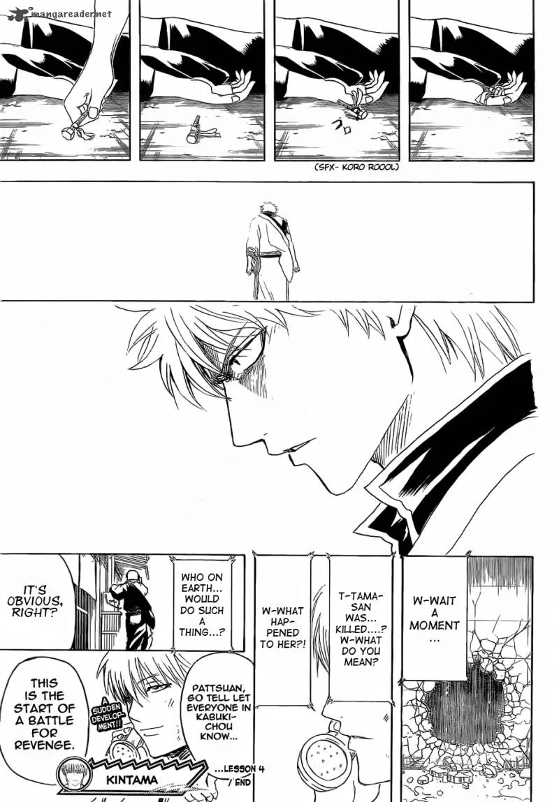 Gintama Chapter 375 page 19