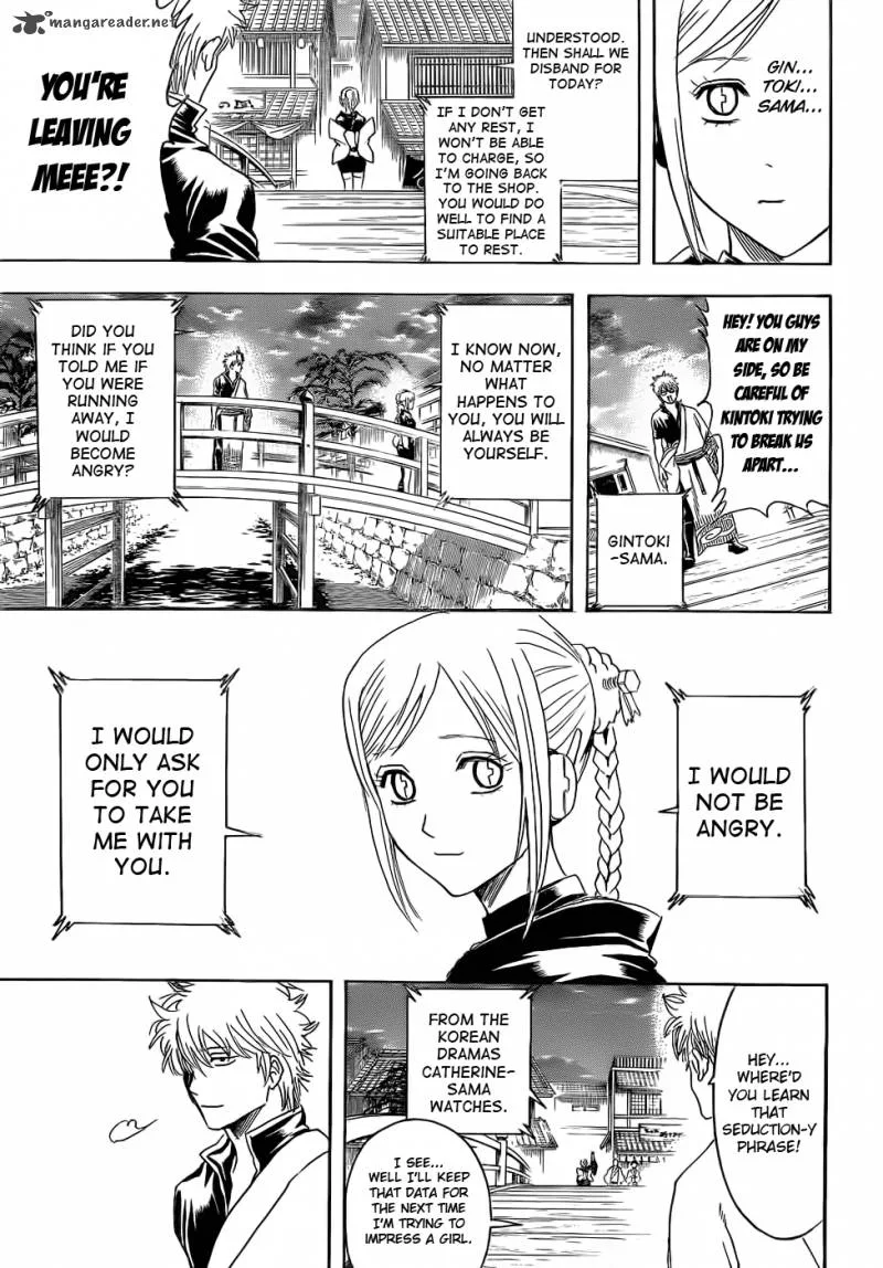 Gintama Chapter 375 page 9