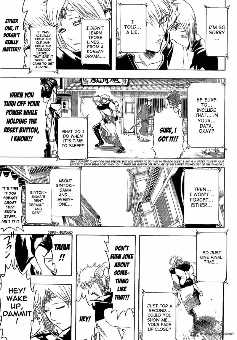 Gintama Chapter 375 page 17