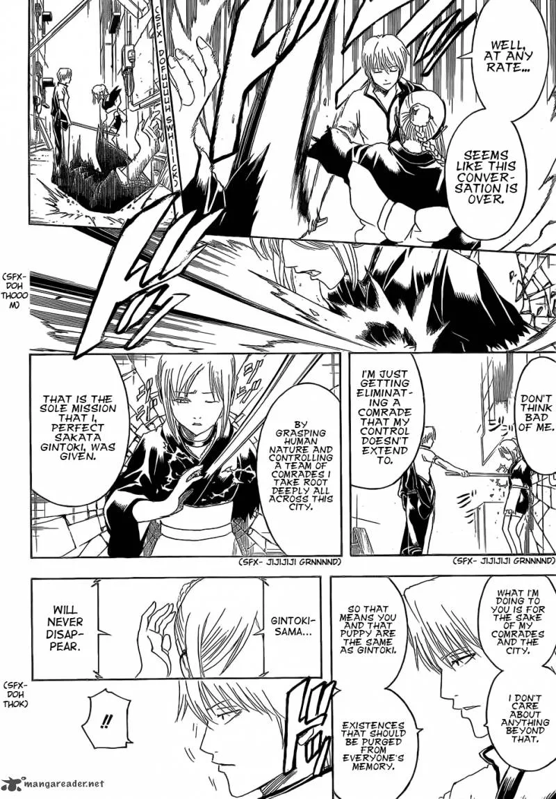 Gintama Chapter 375 page 12