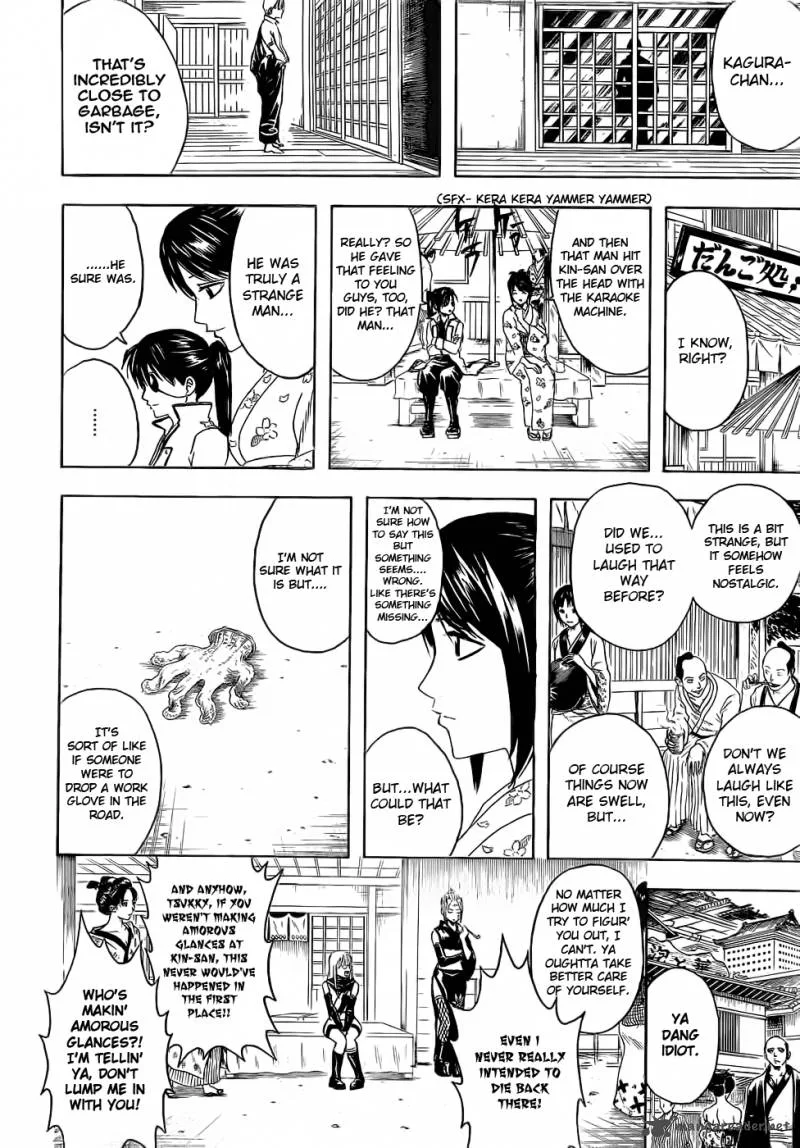 Gintama Chapter 375 page 4