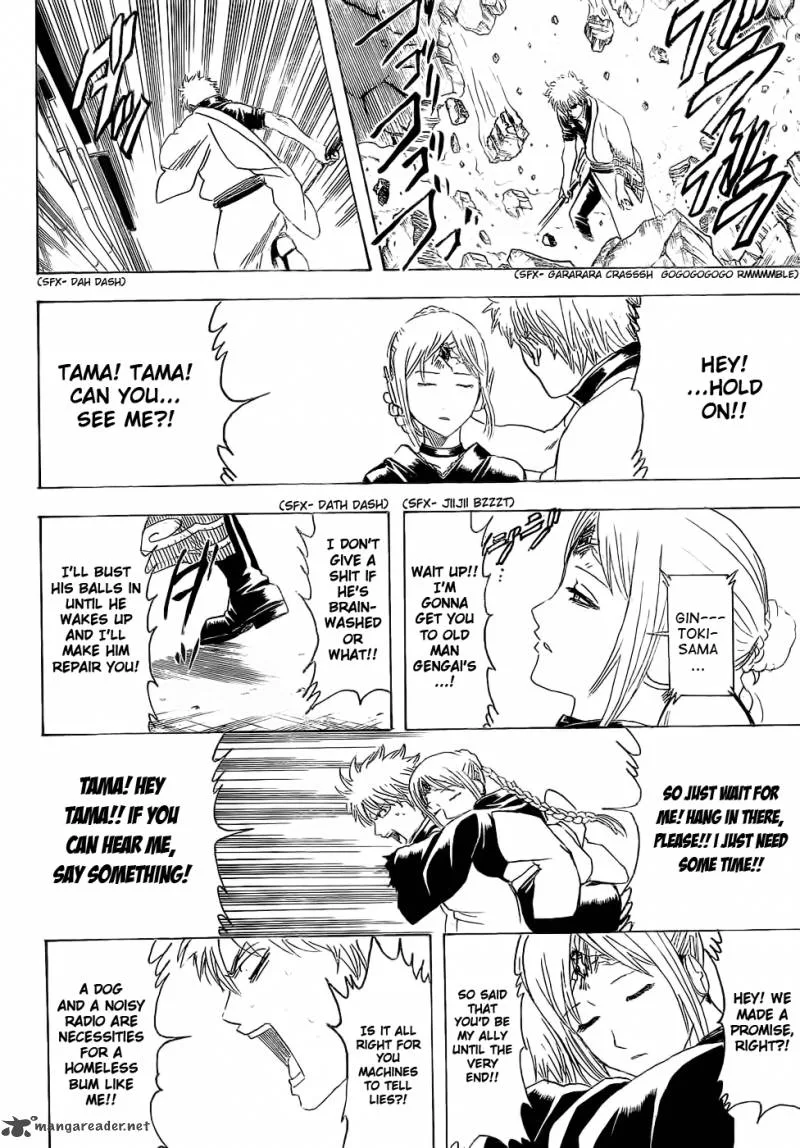 Gintama Chapter 375 page 16