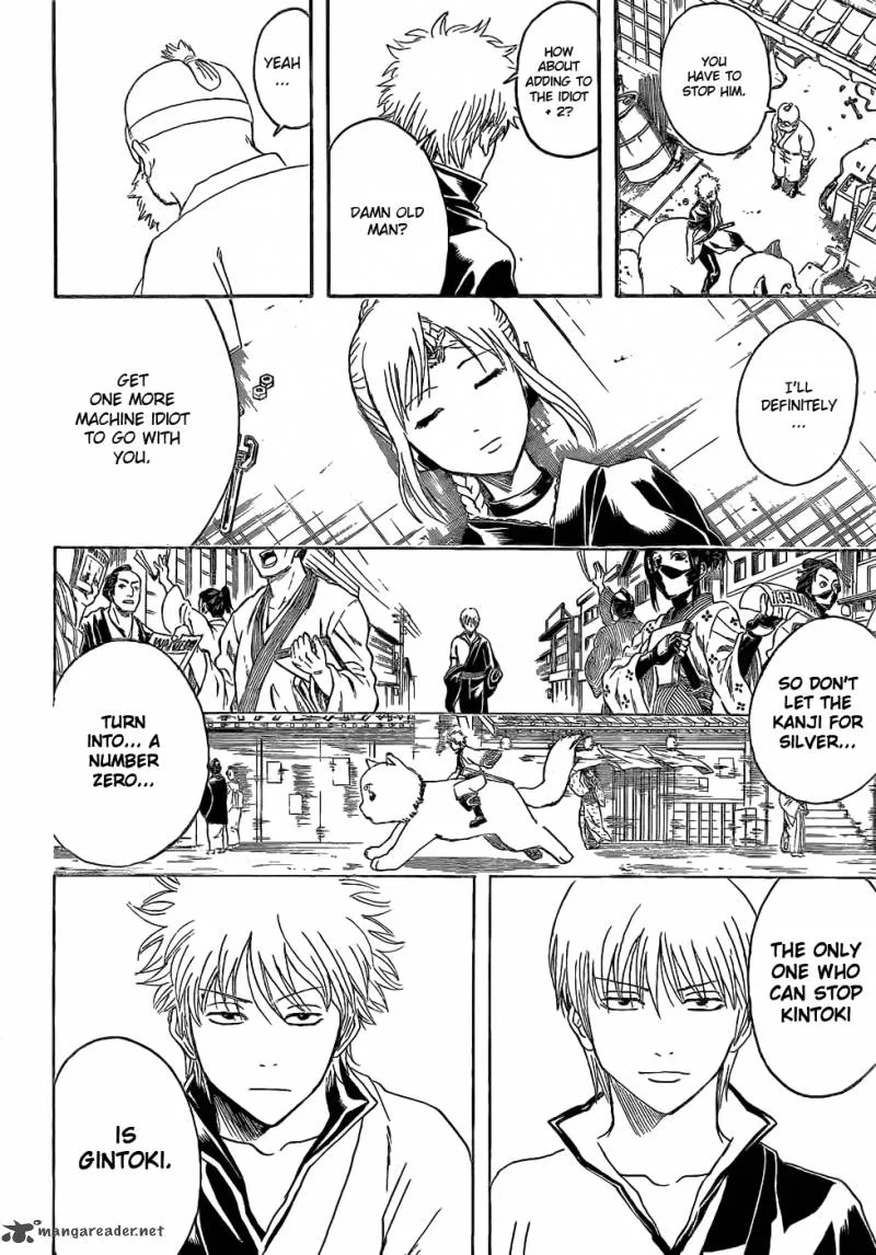 Gintama Chapter 376 page 9
