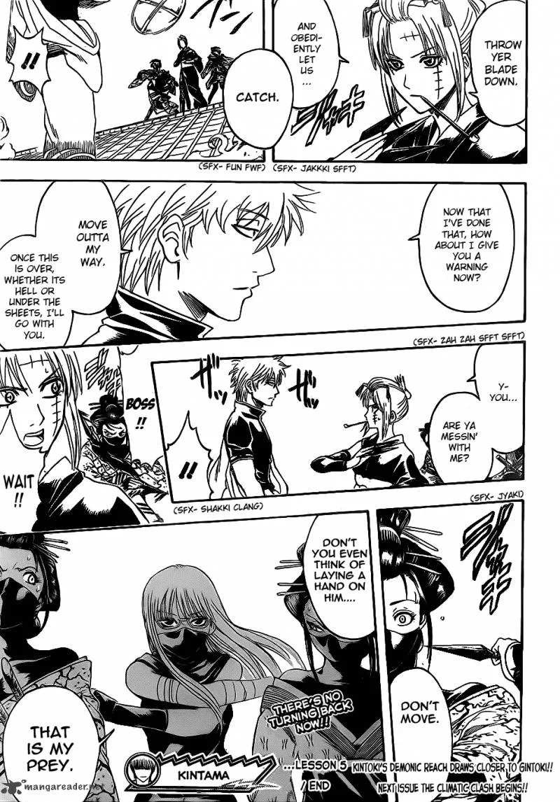 Gintama Chapter 376 page 18
