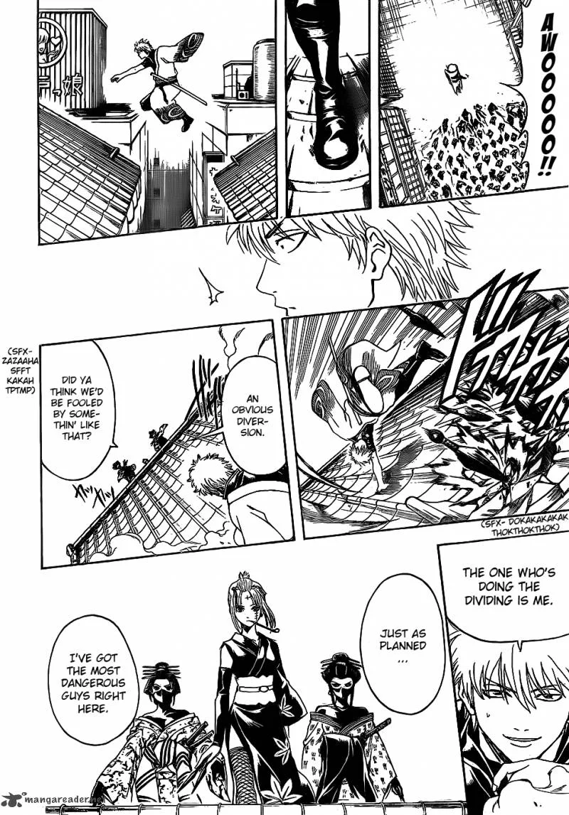 Gintama Chapter 376 page 17