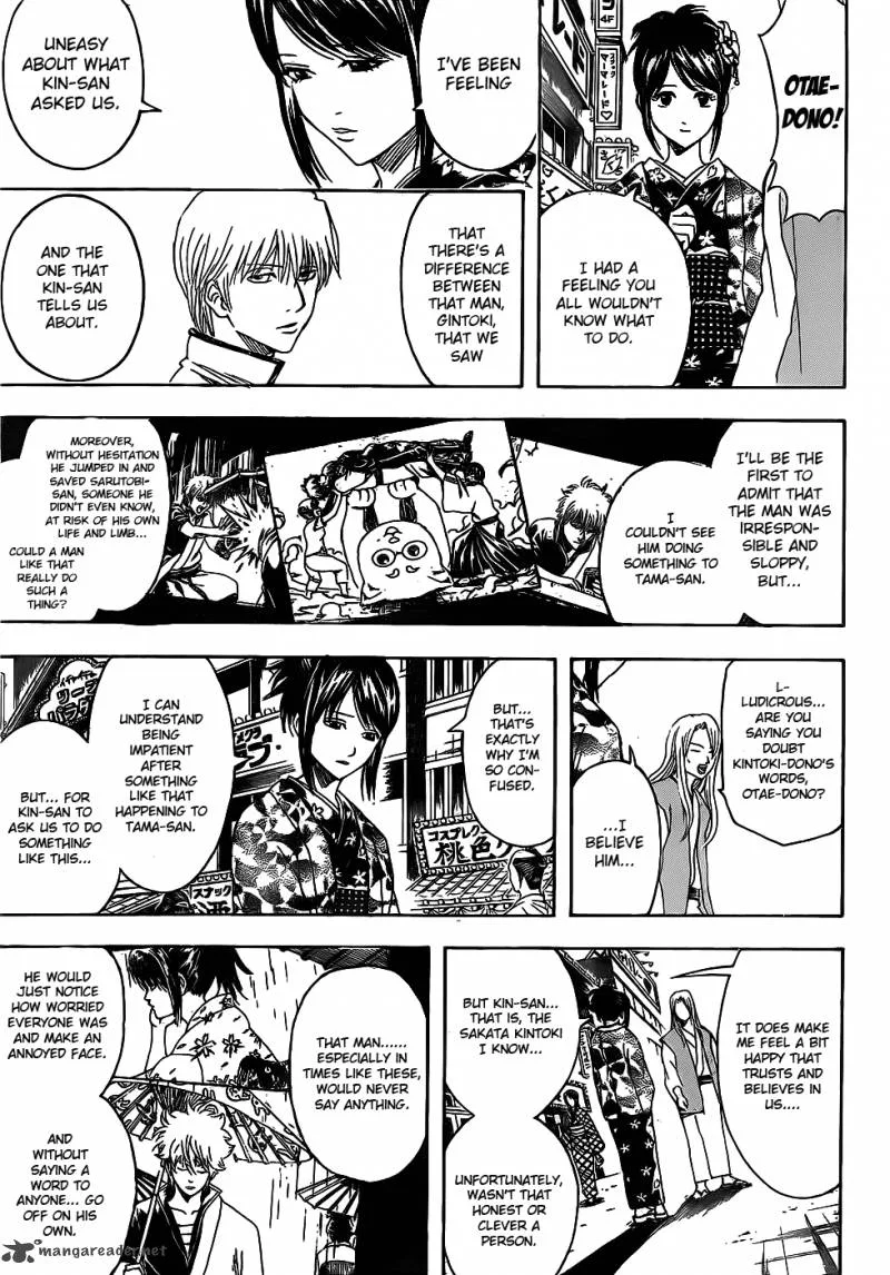 Gintama Chapter 376 page 12
