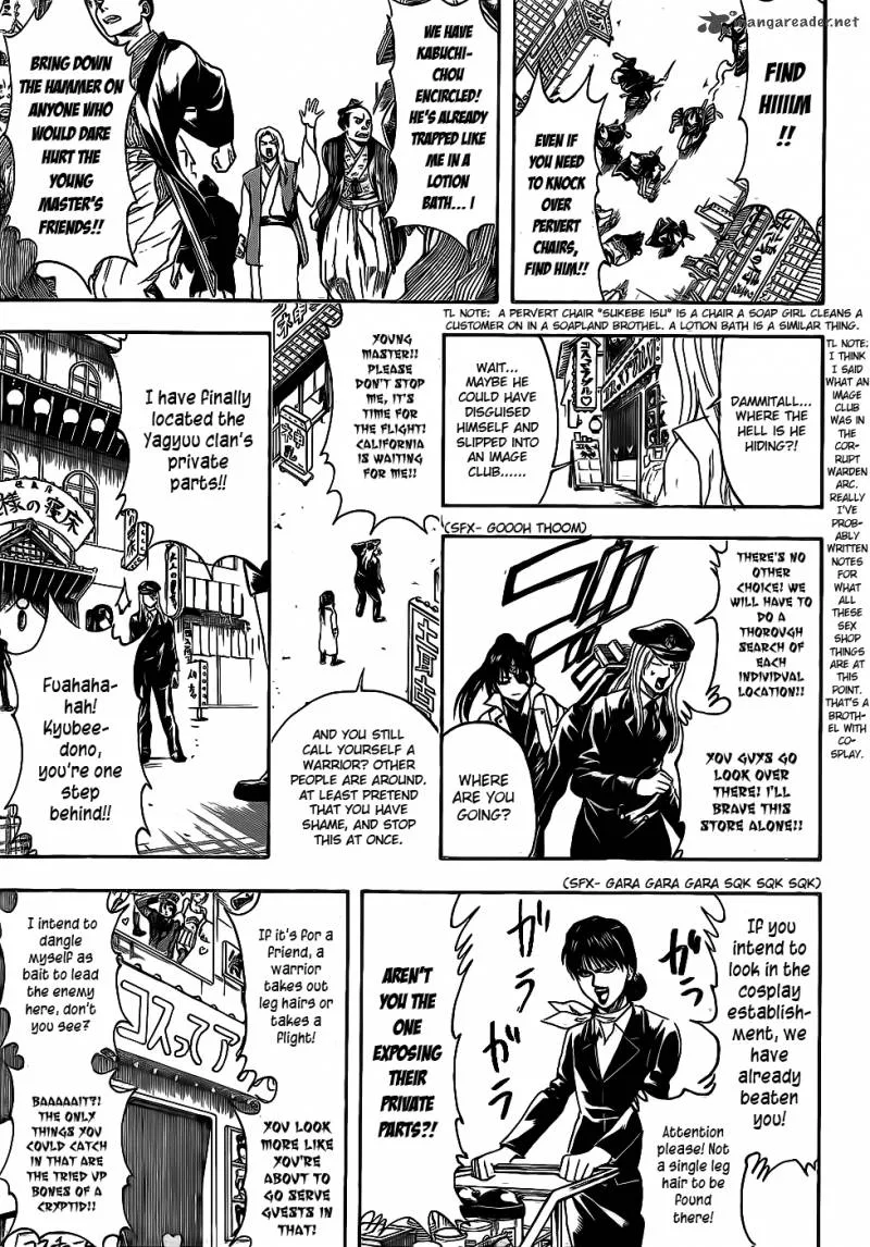 Gintama Chapter 376 page 10