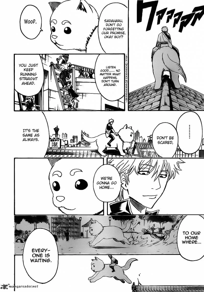 Gintama Chapter 376 page 15